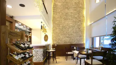 Barin Hotel