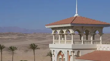 Baron Palace Sahl Hasheesh