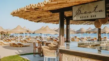 Baron Palms Resort (Adults Only 16+)