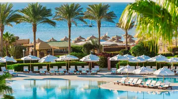 BARON RESORT SHARM EL SHEIKH