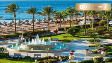 BARON RESORT SHARM EL SHEIKH