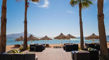 BARON RESORT SHARM EL SHEIKH