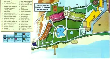 BARON RESORT SHARM EL SHEIKH