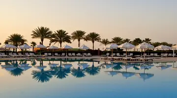 BARON RESORT SHARM EL SHEIKH