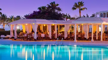 BARON RESORT SHARM EL SHEIKH