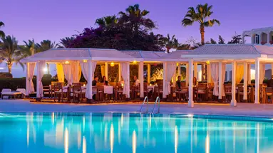 BARON RESORT SHARM EL SHEIKH