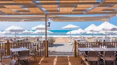 Barut GOIA
