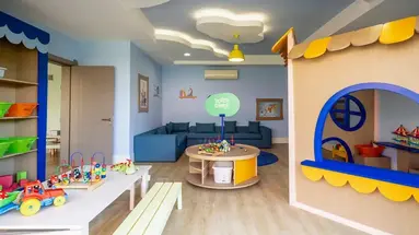 BARUT GOIA