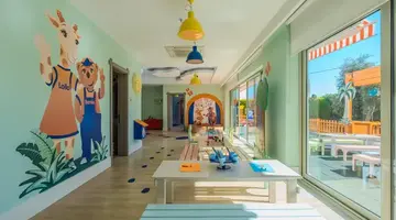 Barut GOIA