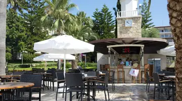 Barut Hemera