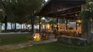BARUT HEMERA