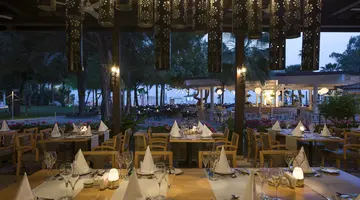 BARUT HEMERA