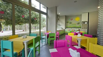 Barut Hemera