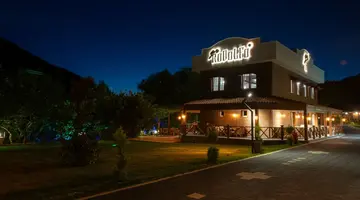 BATIHAN VADI HOTEL