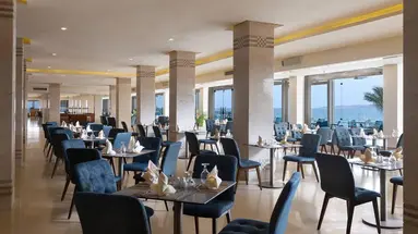 Beach Albatros Resort & Aqua Park