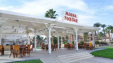 Beach Albatros Resort & Aqua Park