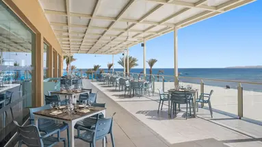 Beach Albatros Resort - Hurghada