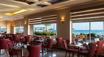 Beach Albatros Resort Hurghada