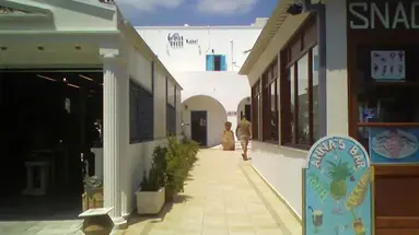 Beach Boutique Hotel
