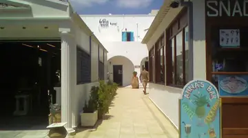 Beach Boutique Hotel
