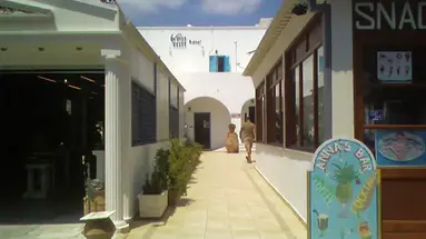Beach Boutique Hotel
