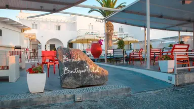 Beach Boutique Hotel