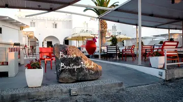 Beach Boutique