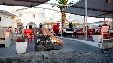 Beach Boutique