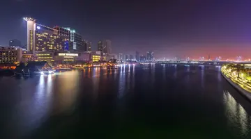 Beach Rotana Abu Dhabi