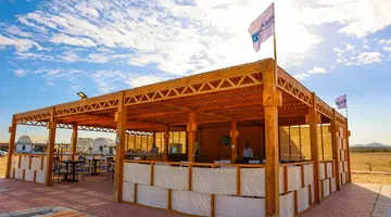 BEACH SAFARI NUBIAN RESORT