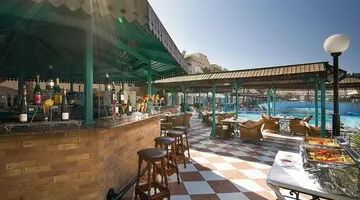 Bel Air Azur Resort****