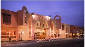 Bel Air Azur Resort****