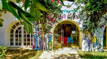 Bel Azur Hotel Thalasso & Bungalows