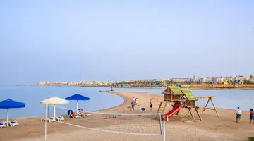BELLAGIO BEACH RESORT &SPA (EX.PANORAMA BUNGALOWS HURGHADA)