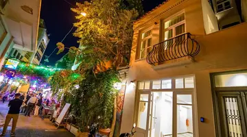 Belle Athenes - Luxury Rooms at Monastir