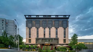 BERDS Hotel Chisinau - MGallery Collection