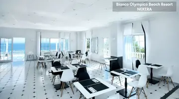 Bianco Olympico Hotel