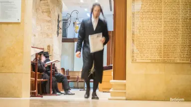 Biblijny Alfabet