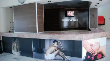 BIENO CLUB HOTEL SVS