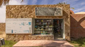 Bliss Nada Beach Resorts (ex. Hotelux Jo