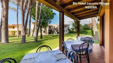 BLU HOTEL LACONIA VILLAGE