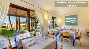 BLU HOTEL LACONIA VILLAGE