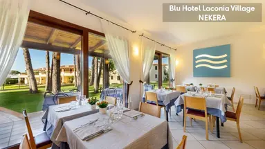 BLU HOTEL LACONIA VILLAGE