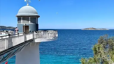 BLUE DREAMS RESORT HOTEL