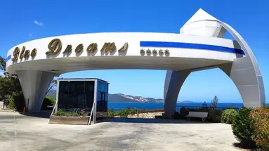 BLUE DREAMS RESORT HOTEL