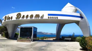 BLUE DREAMS RESORT HOTEL