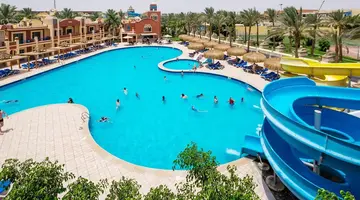 Blue Lake Resort & Aquapark (ex. Mirage Bay)
