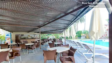 BLUE SEA AL-ANDALUS