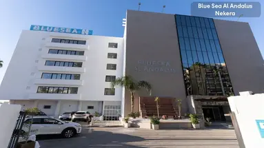 BLUE SEA AL-ANDALUS