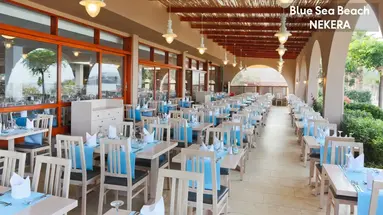 Blue Sea Beach Affiliated by Melia